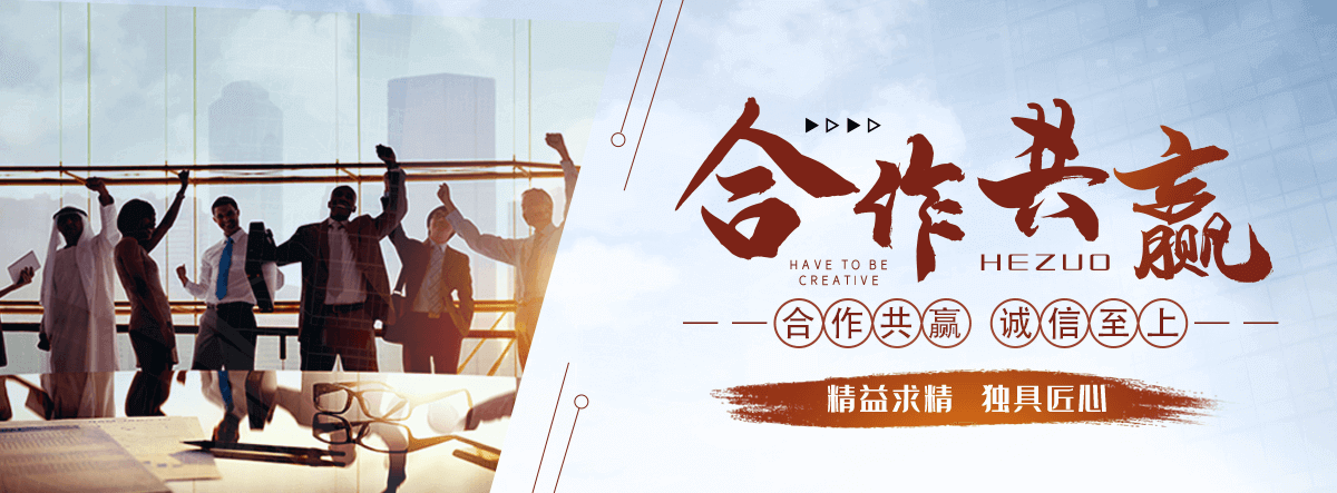 林口APP软件开发公司