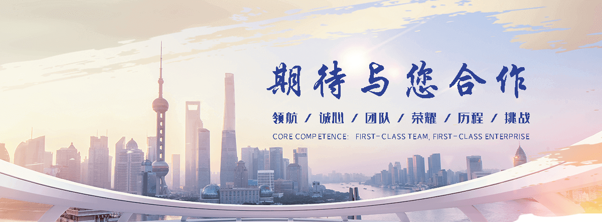 林口APP定制开发哪家好