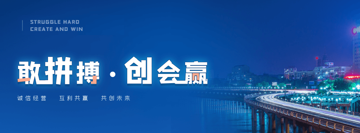 林口小程序开发公司